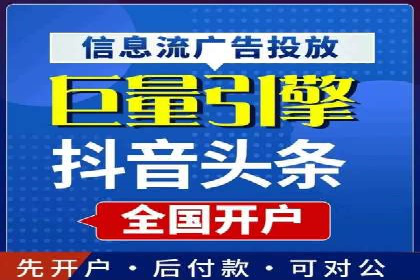 百度推广：让品牌更快速传播的秘诀